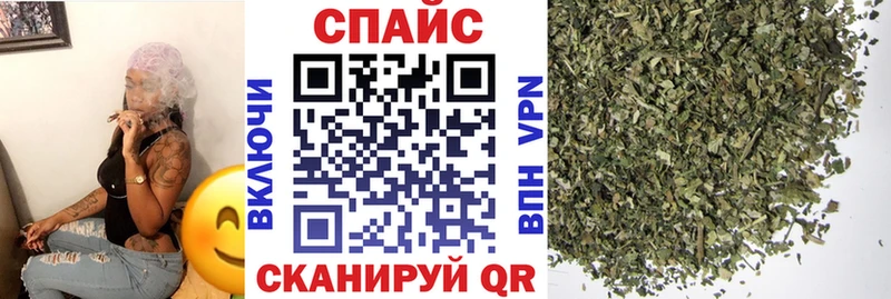 закладка  Элиста  Бутират BDO 33% 
