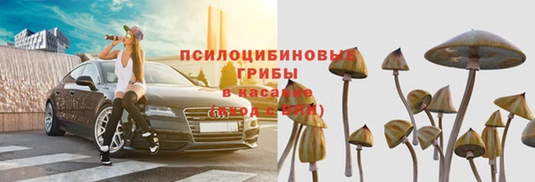 скорость mdpv Горнозаводск
