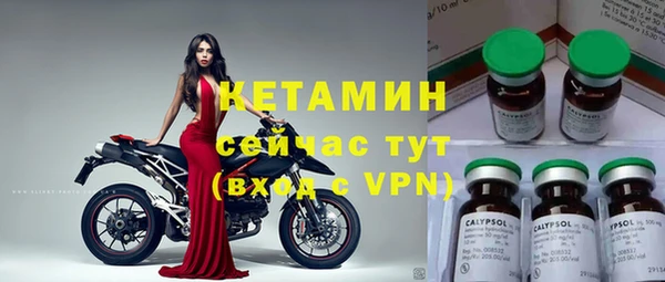 кокаин Горняк
