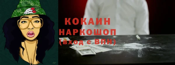 скорость mdpv Горнозаводск