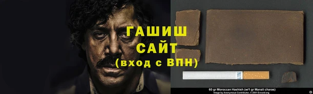 кокаин Горняк