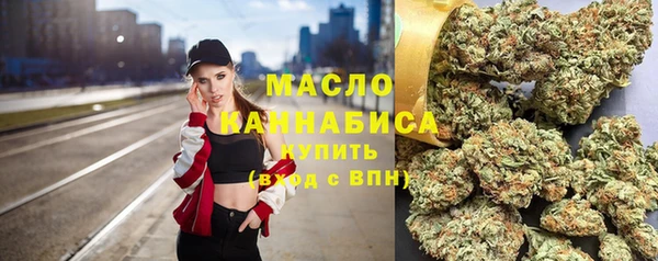 кокаин Горняк