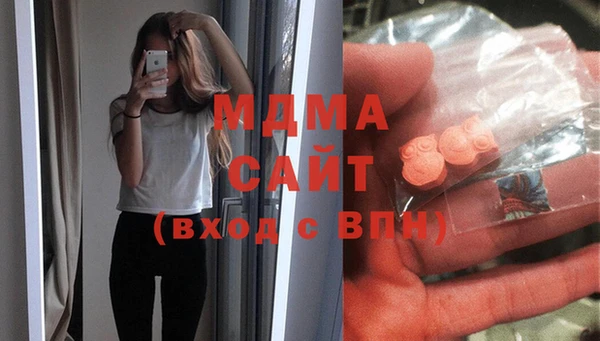 кокаин Горняк