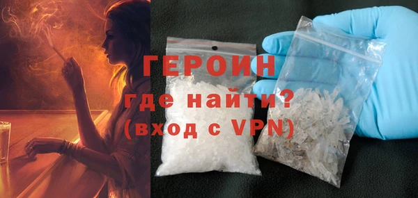 скорость mdpv Горнозаводск