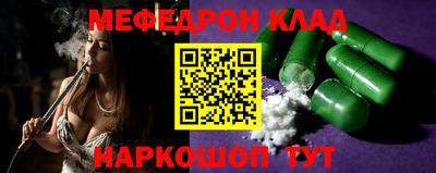 мдма Пыть-Ях