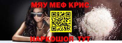 мдма Пыть-Ях