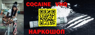 мдма Пыть-Ях