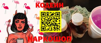 ешки Рыбинск
