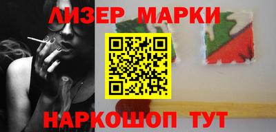 амфетамин Пугачёв