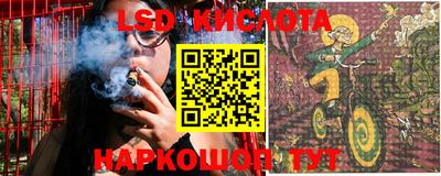 ешки Рыбинск