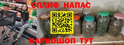 кокаин колумбия Рузаевка