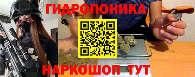 амфетамин Пугачёв