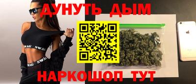 амфетамин Пугачёв