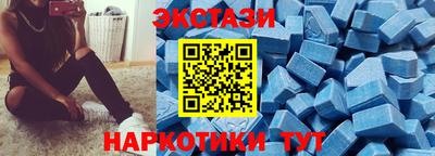 мдма Пыть-Ях