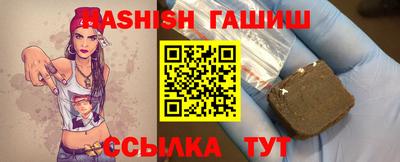 мдма Пыть-Ях