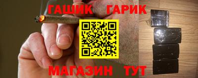 мдма Пыть-Ях