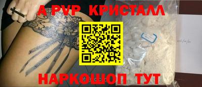 мдма Пыть-Ях