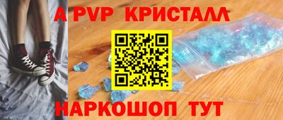 кокаин колумбия Рузаевка